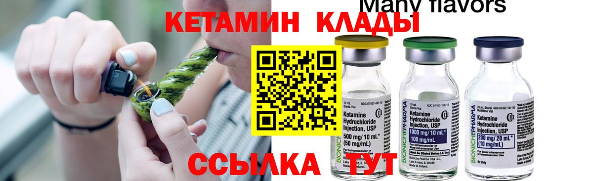 Конопля  Экстази  Гашиш  Как найти закладки?  МДМА  Вход с VPN  Воркута  Cocaine  Мефедрон кристаллы 