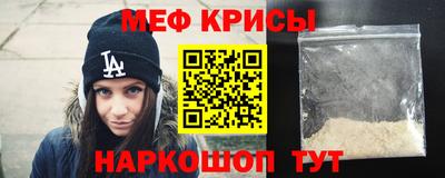 кокаин премиум Ливны