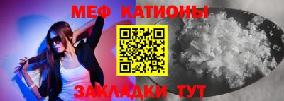 синтетический гашиш Лесосибирск