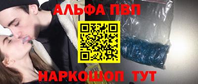 тгк Ликино-Дулёво