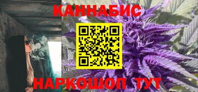кокаин премиум Ливны