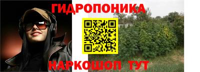кокаин премиум Ливны