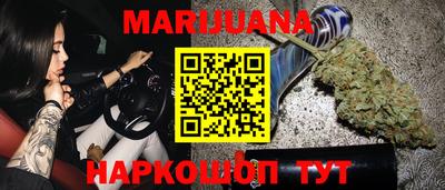 кокаин премиум Ливны