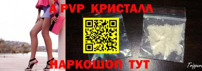 синтетический гашиш Лесосибирск