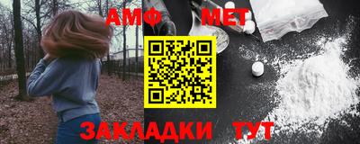 кокаин премиум Ливны
