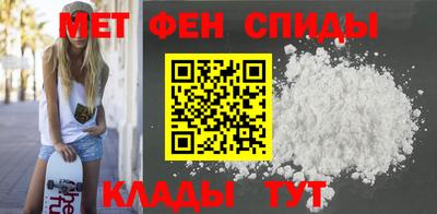 тгк Ликино-Дулёво