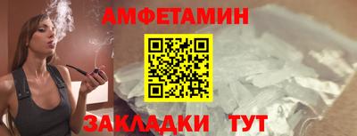 кокаин премиум Ливны
