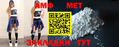 синтетический гашиш Лесосибирск