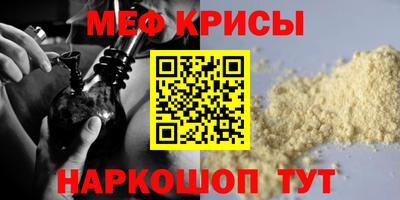 синтетический гашиш Лесосибирск