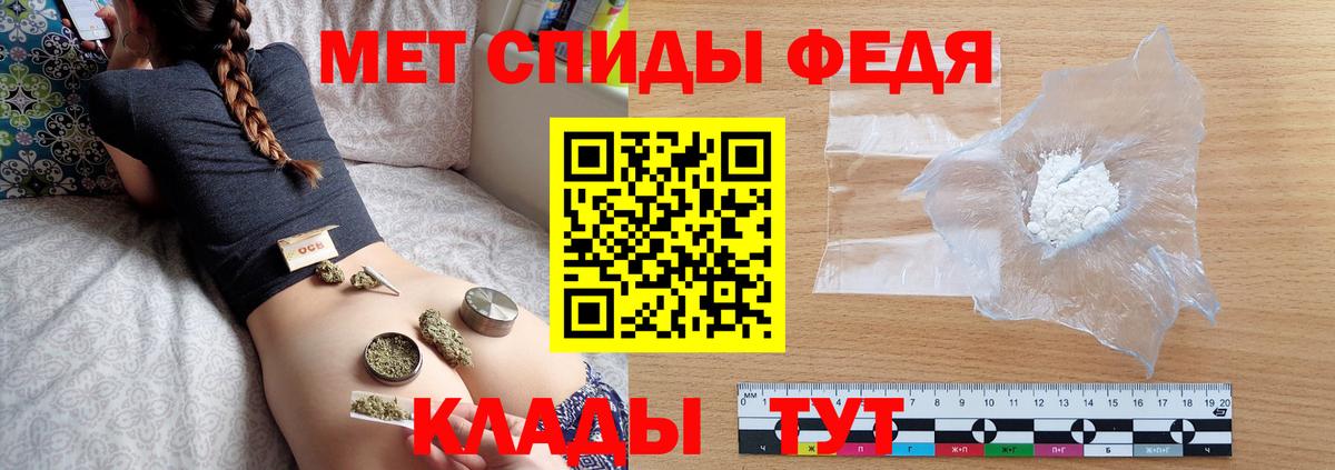 Первитин витя Воркута